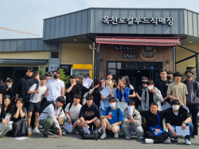 로컬푸드.png