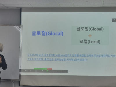 로프트.png